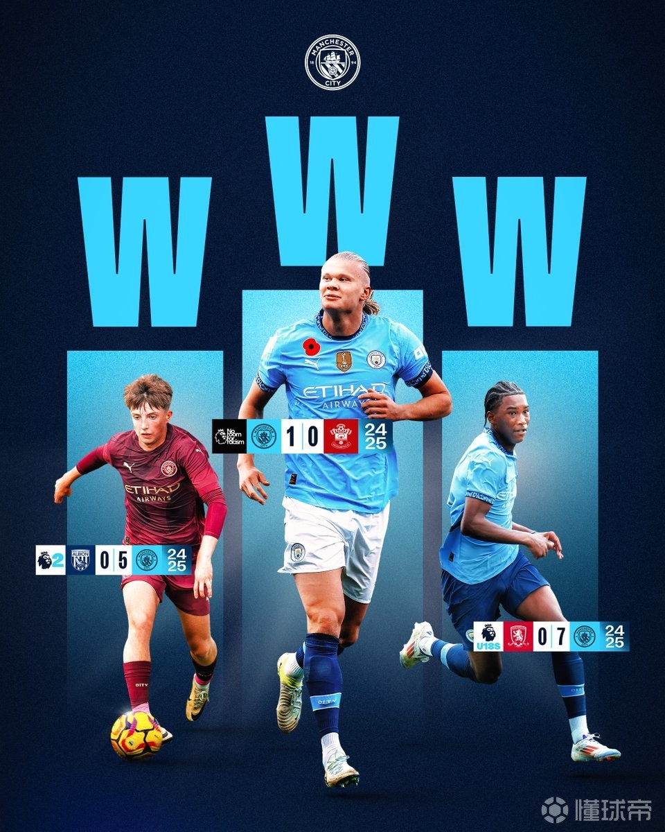 什琴斯尼哥哥：我弟更愿意坐板凳，需要他时再出场帮忙（什琴斯尼兄长：弟弟宁当替补，球队需要时再上场助阵）