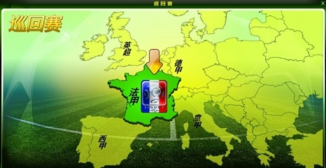 里程碑能否取胜？格拉斯纳迎五大联赛执教第200场联赛（格拉斯纳迎五大联赛执教第200战：里程碑之夜能赢吗？）