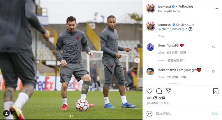 阿斯更新巴萨伤情：马丁及时康复，加维进行恢复性训练（阿斯报更新巴萨伤情：马丁及时痊愈，加维已进行恢复训练）