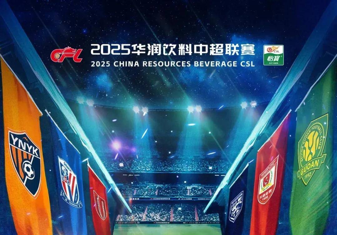 德转列希腊球员历史身价前10：马诺拉斯4500万第1，帕帕上榜（德转盘点希腊球员历史最高身价TOP10：马诺拉斯4500万居首，帕帕入围）