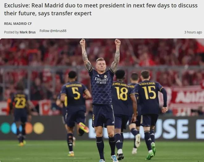 曝U18国足核心有望登法甲 上半年曾试训表现抢眼（据悉U18国足核心有望登陆法甲，上半年试训表现出色）