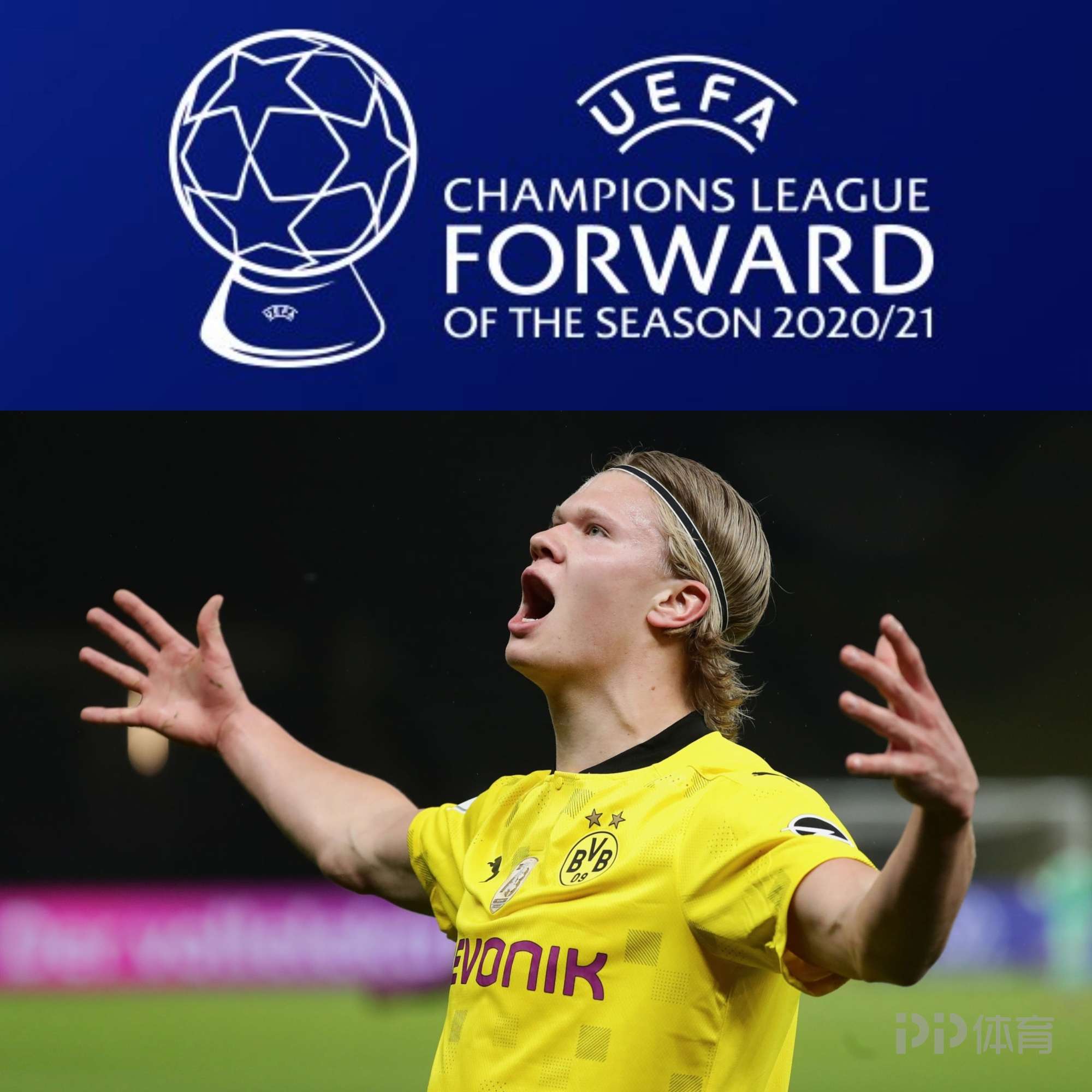 德天空：曼联目前尚未向莱比锡就谢什科转会提交书面报价（德天空：曼联尚未向莱比锡递交关于谢什科转会的书面报价）